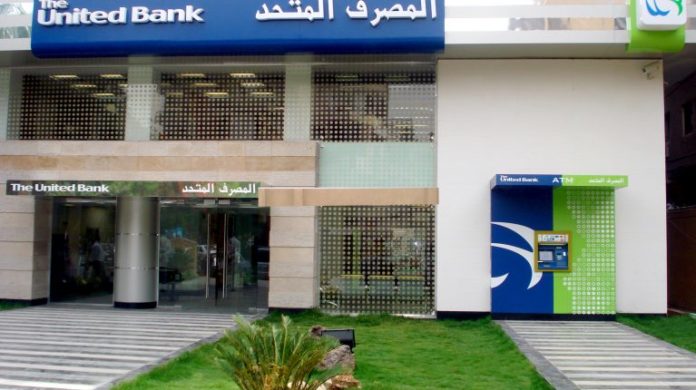 United-Bank-768x430-696x390